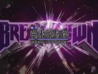 Jojo's Bizarre Adventure Opening 7 full